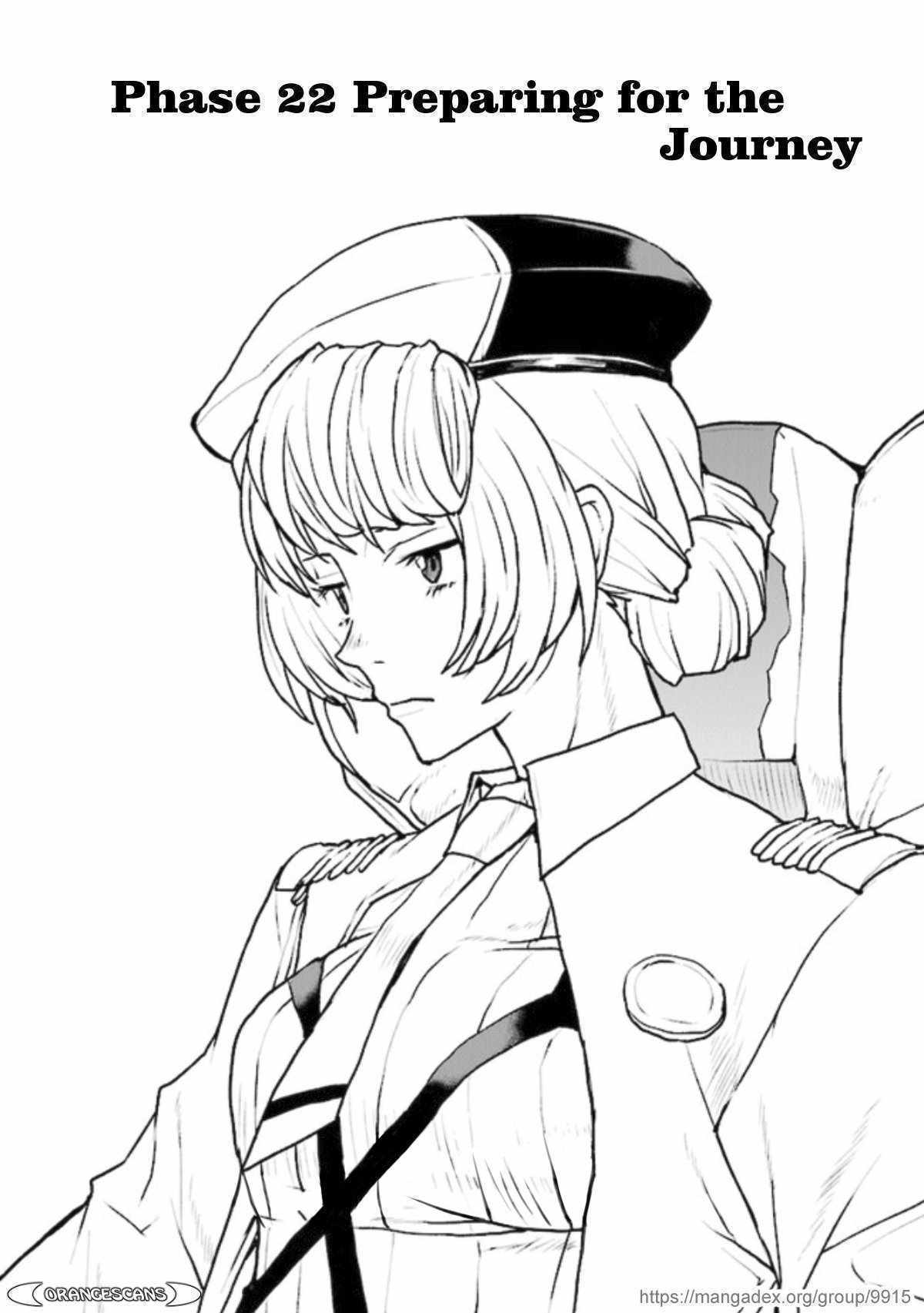 The Galactic Navy Officer becomes an Adventurer Chapter 22 page 1 - Chapter 22: Preparing for the Journey
