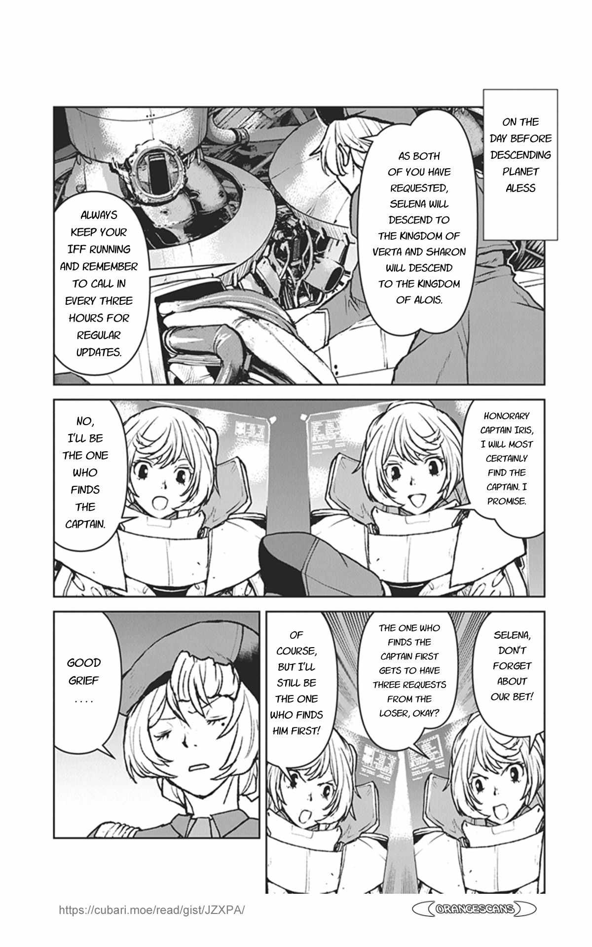 The Galactic Navy Officer becomes an Adventurer Chapter 27.5 page 3 - Chapter 27.5: The Twins Set Out