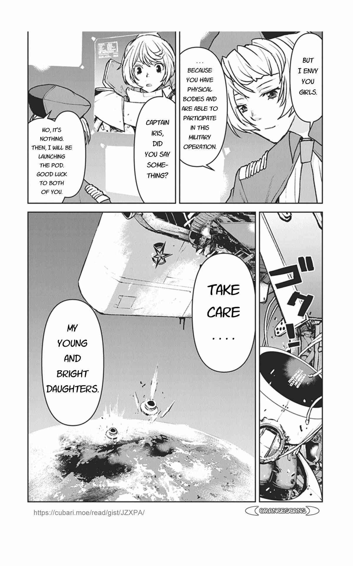 The Galactic Navy Officer becomes an Adventurer Chapter 27.5 page 4 - Chapter 27.5: The Twins Set Out