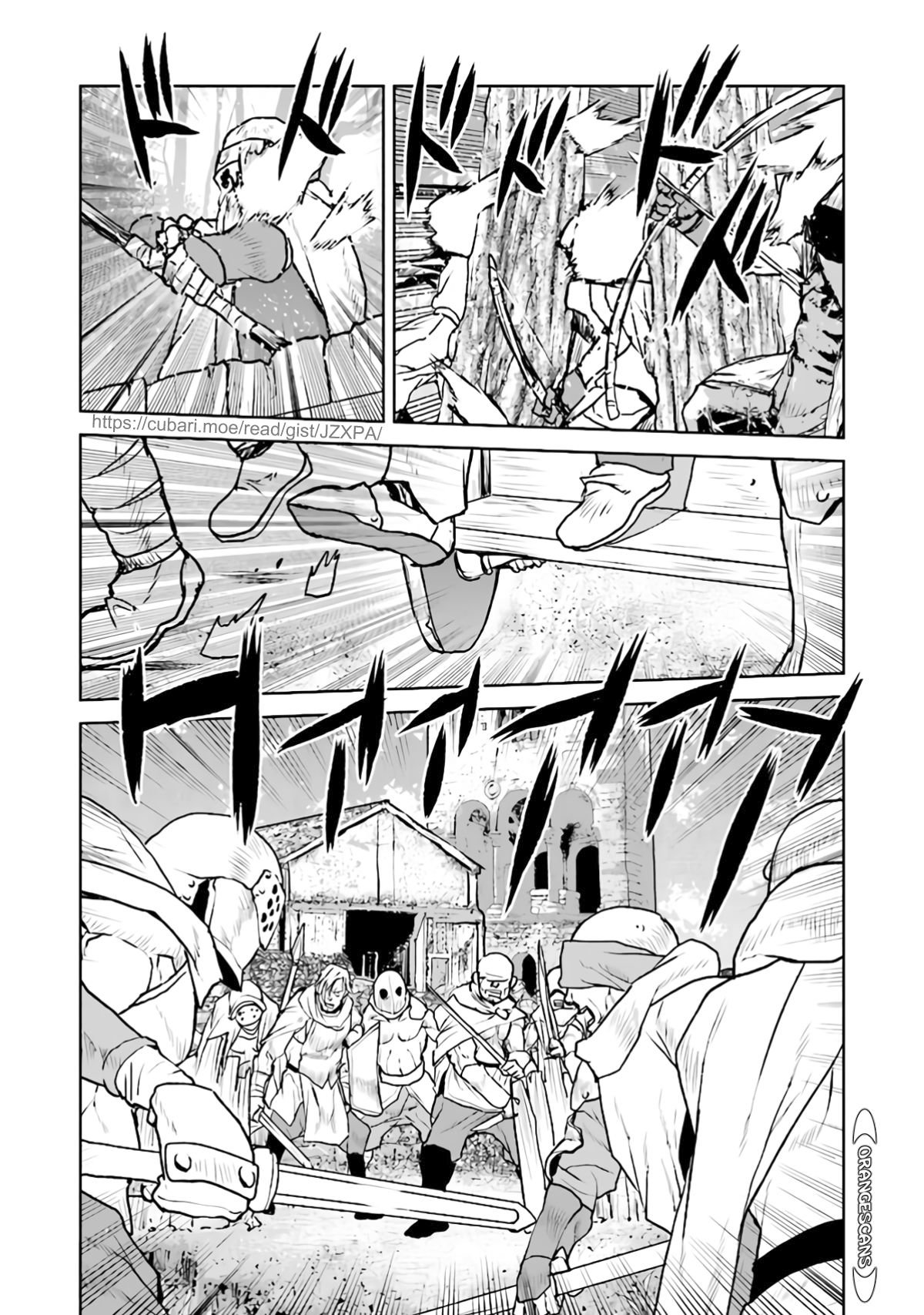The Galactic Navy Officer becomes an Adventurer Chapter 29 page 20 - Chapter 29