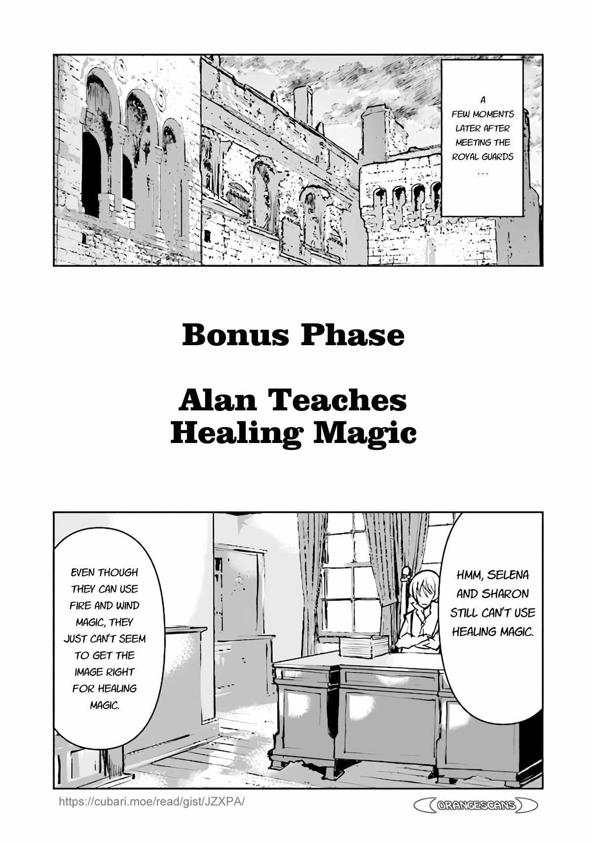 The Galactic Navy Officer becomes an Adventurer Chapter 30.5 page 1 - Chapter 30.5: Alan Teaches Healing Magic