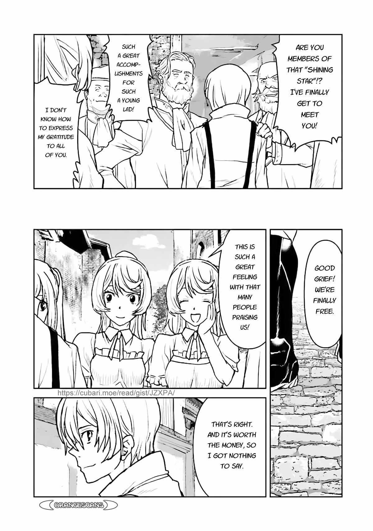 The Galactic Navy Officer becomes an Adventurer Chapter 30 page 15 - Chapter 30: Clan Initiation