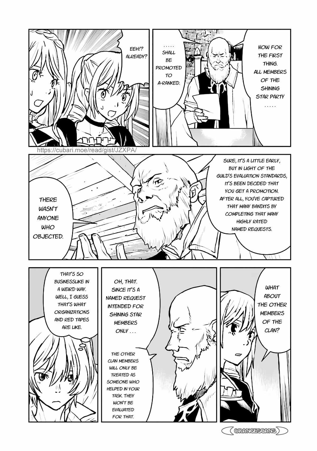 The Galactic Navy Officer becomes an Adventurer Chapter 30 page 17 - Chapter 30: Clan Initiation