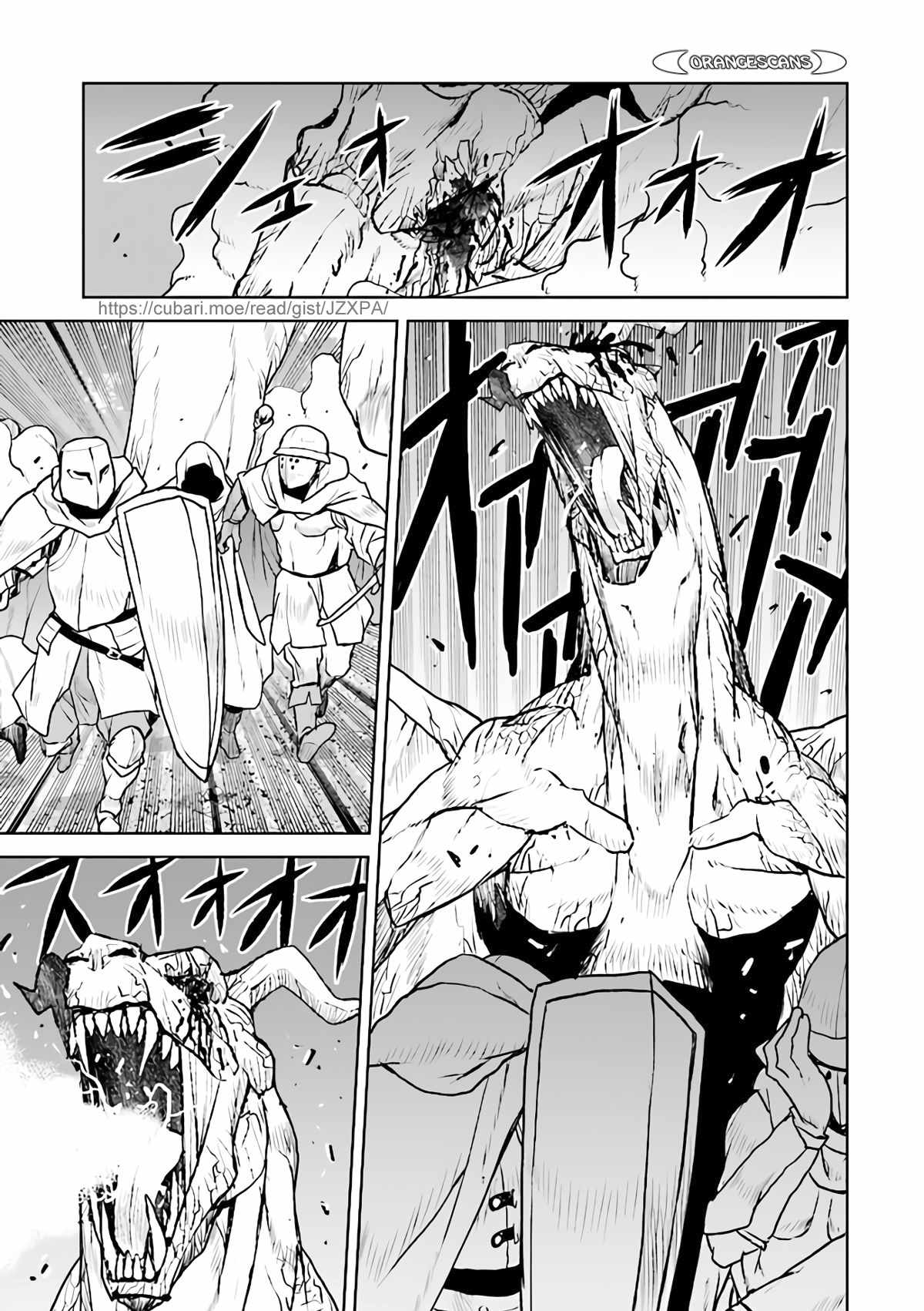 The Galactic Navy Officer becomes an Adventurer Chapter 32 page 11 - Chapter 32: Dragon