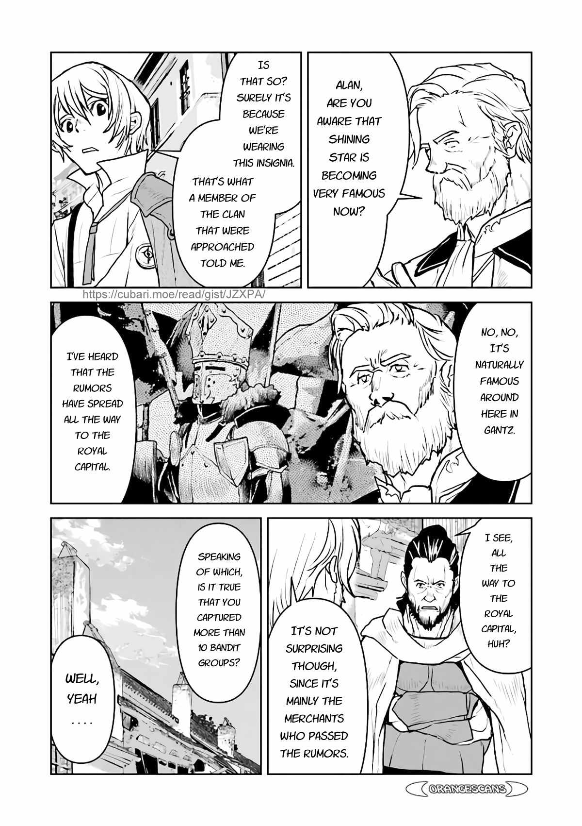 The Galactic Navy Officer becomes an Adventurer Chapter 32 page 4 - Chapter 32: Dragon