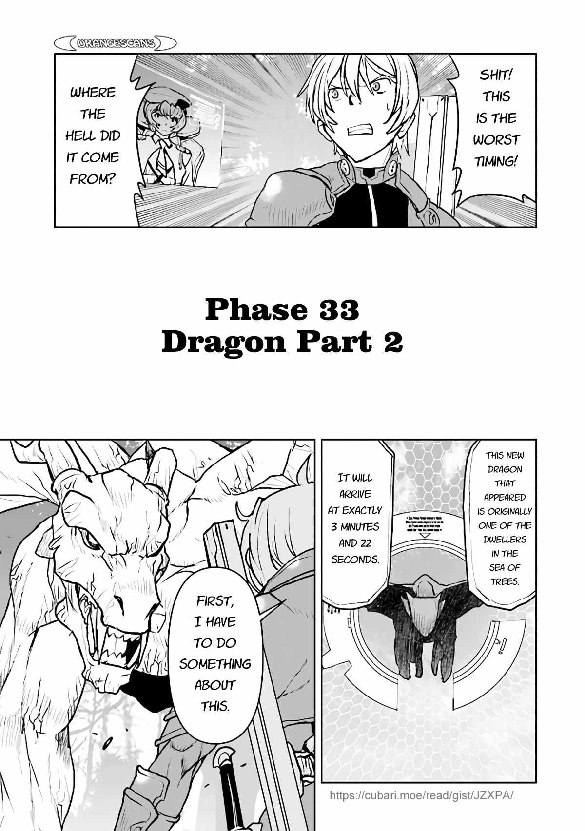 The Galactic Navy Officer becomes an Adventurer Chapter 33 page 1 - Chapter 33: Dragon part 2