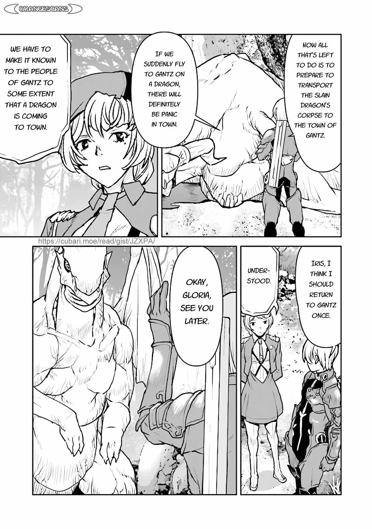 The Galactic Navy Officer becomes an Adventurer Chapter 34 page 11 - Chapter 34: Dragon part 3