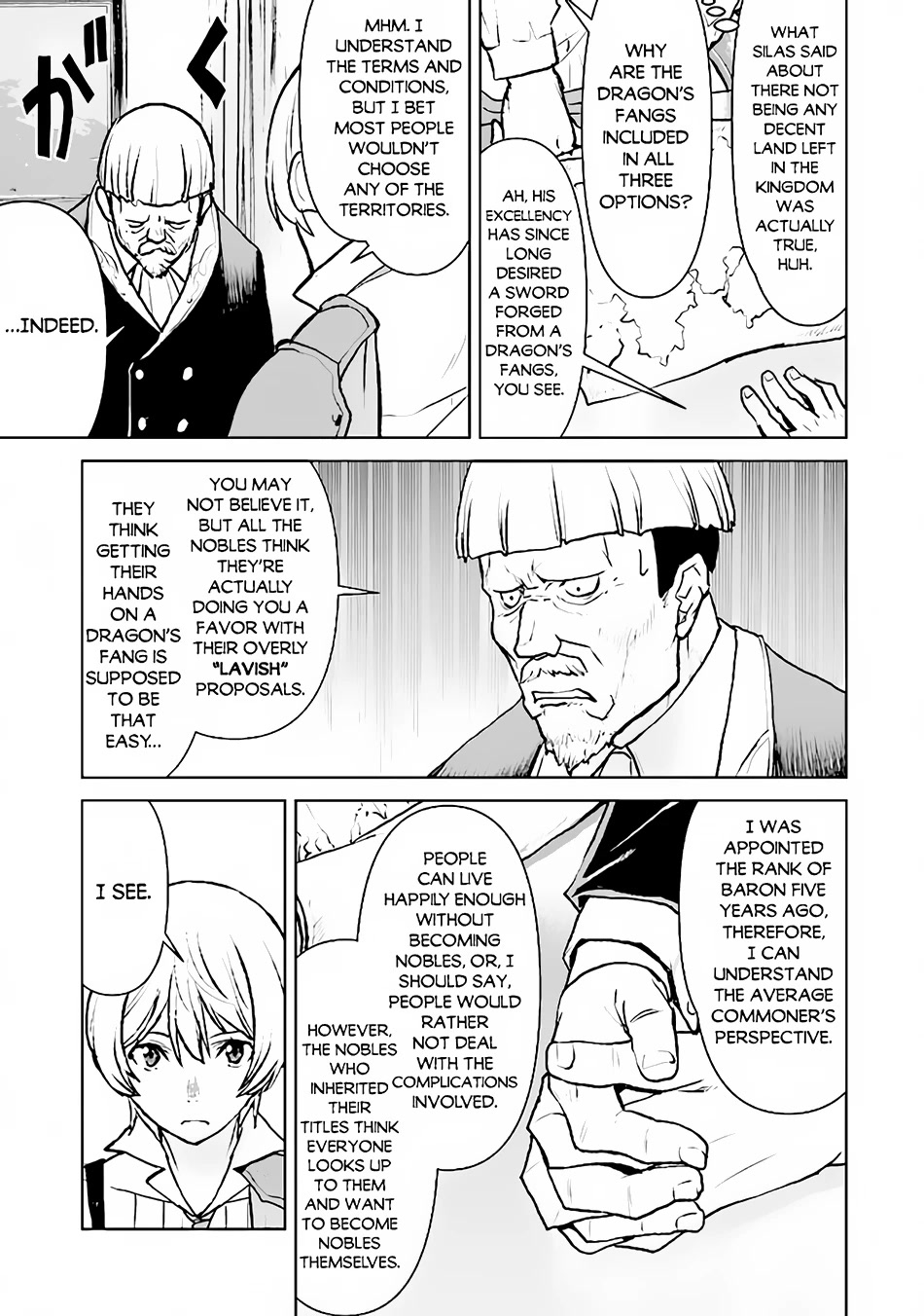 The Galactic Navy Officer becomes an Adventurer Chapter 36 page 16 - Chapter 36