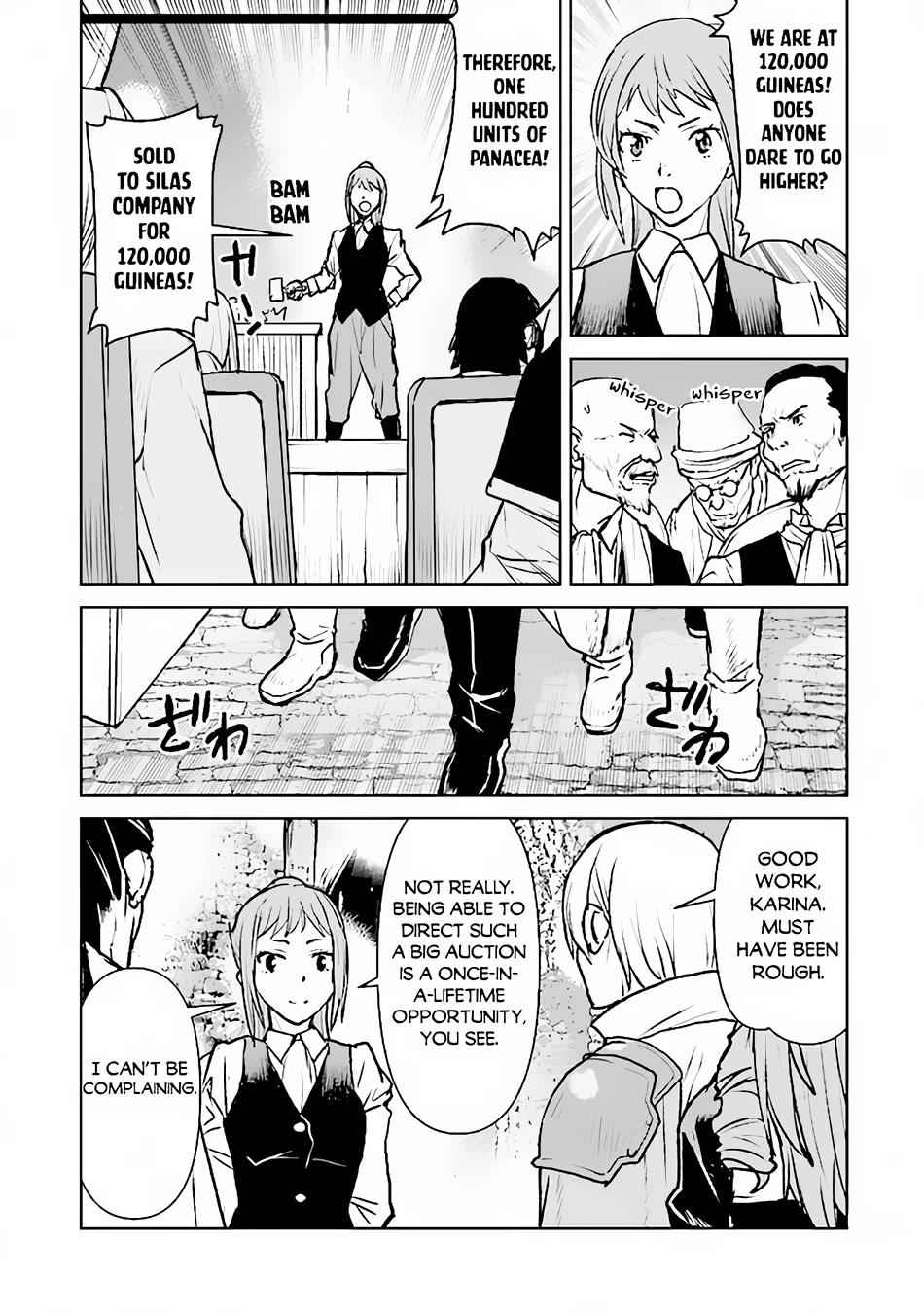The Galactic Navy Officer becomes an Adventurer Chapter 36 page 24 - Chapter 36