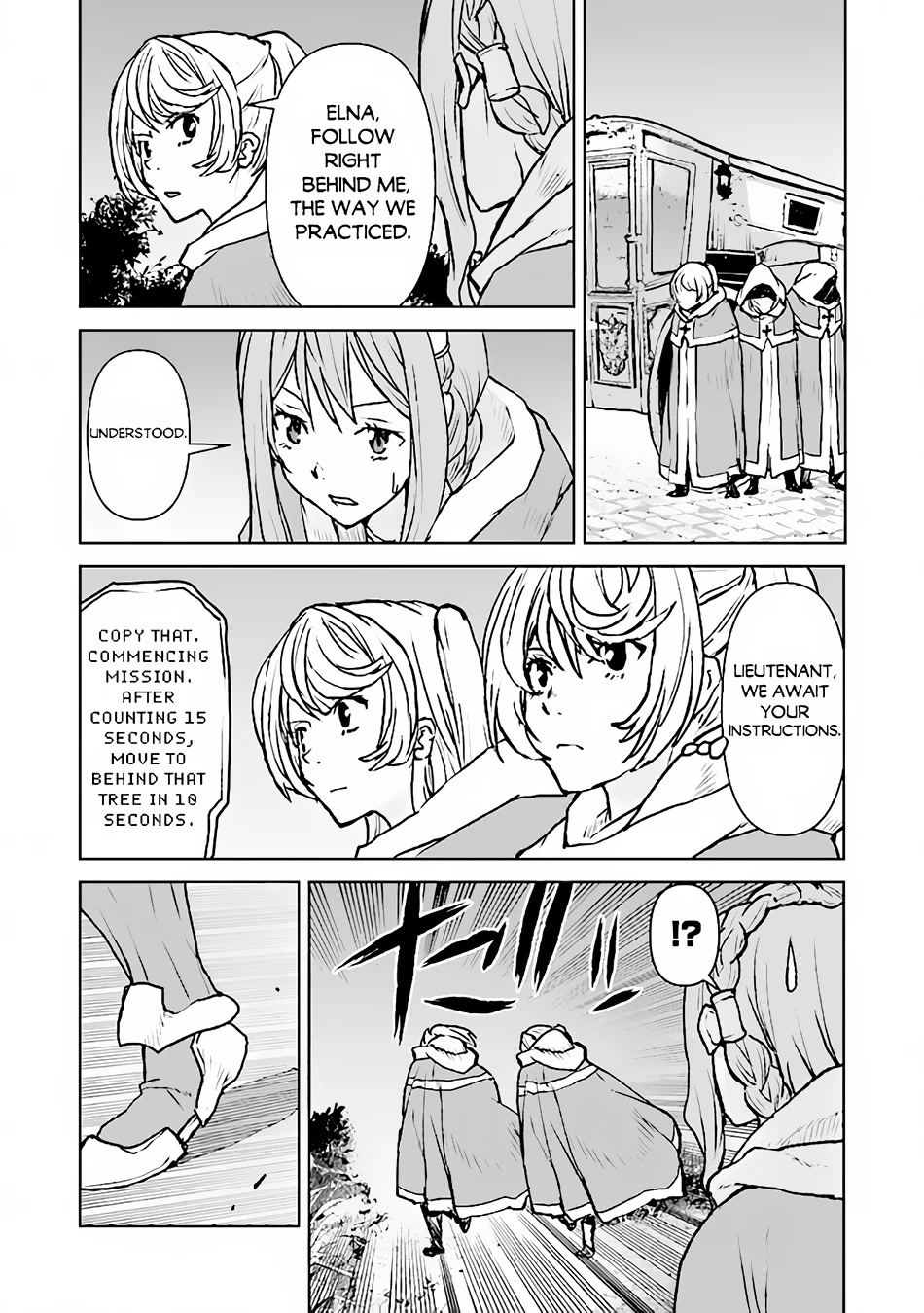 The Galactic Navy Officer becomes an Adventurer Chapter 38 page 23 - Chapter 38