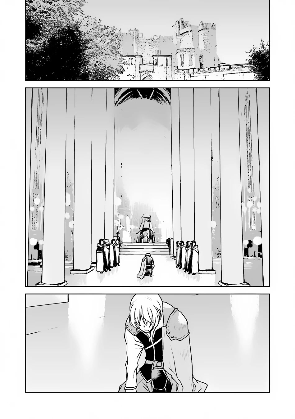 The Galactic Navy Officer becomes an Adventurer Chapter 39 page 13 - Chapter 39