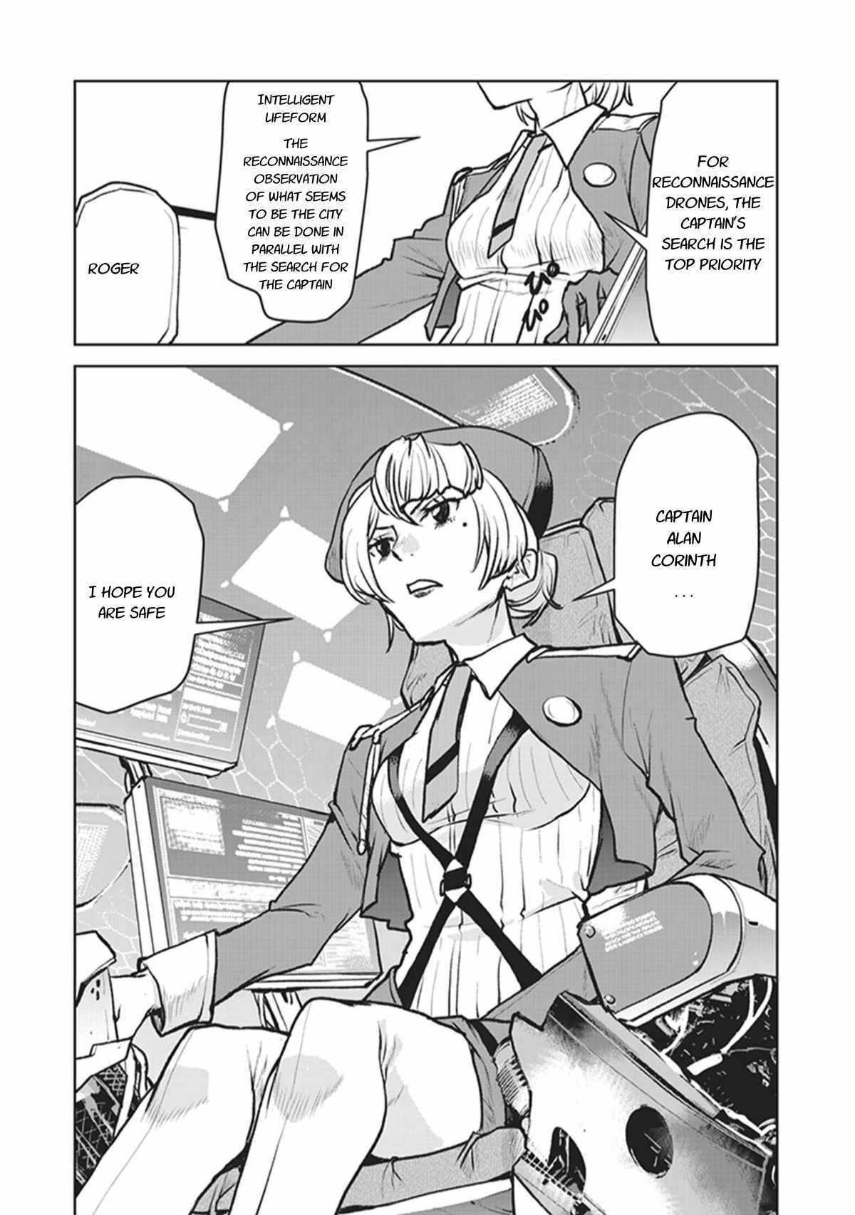 The Galactic Navy Officer becomes an Adventurer Chapter 4 page 24 - Chapter 4: Escape