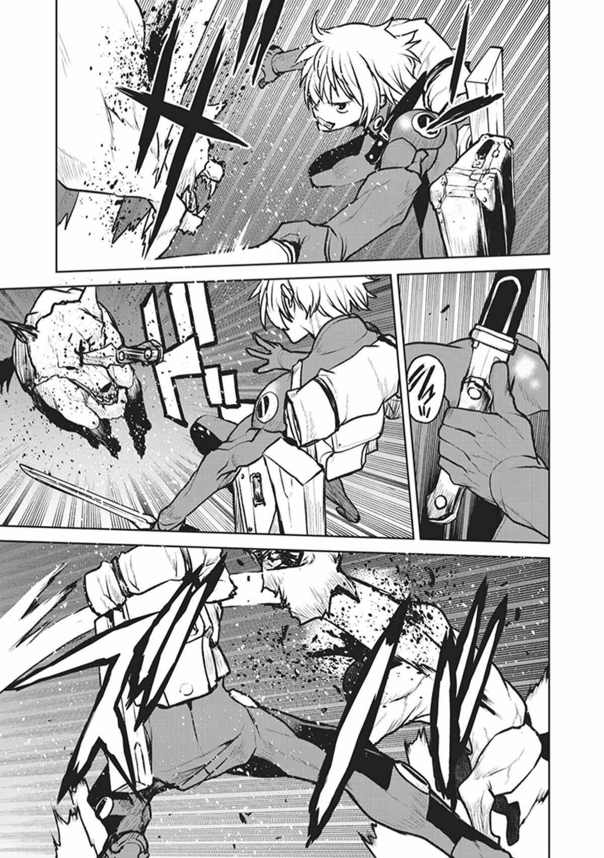 The Galactic Navy Officer becomes an Adventurer Chapter 4 page 9 - Chapter 4: Escape