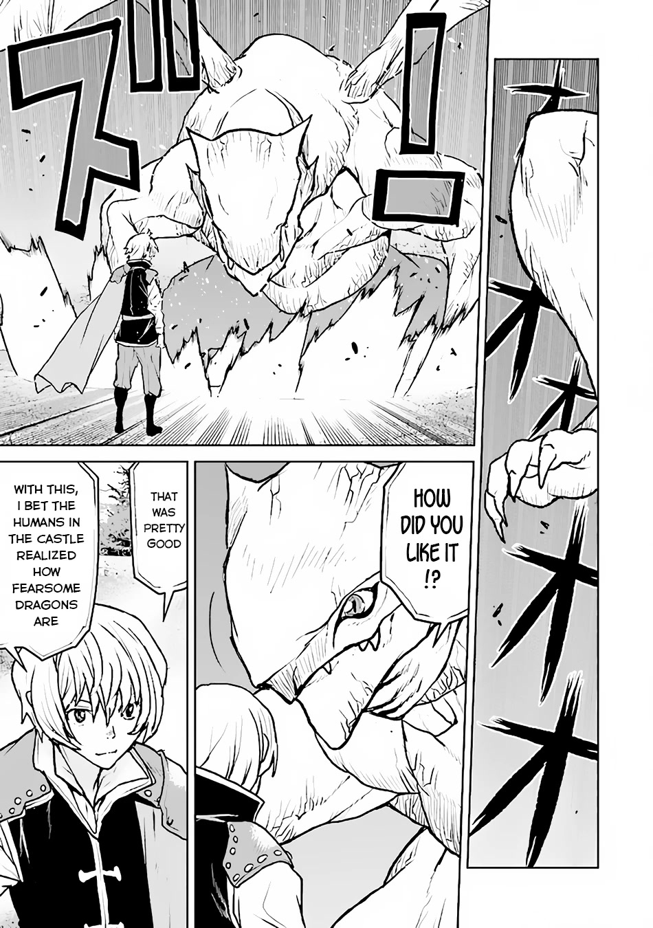The Galactic Navy Officer becomes an Adventurer Chapter 41 page 4 - Chapter 41