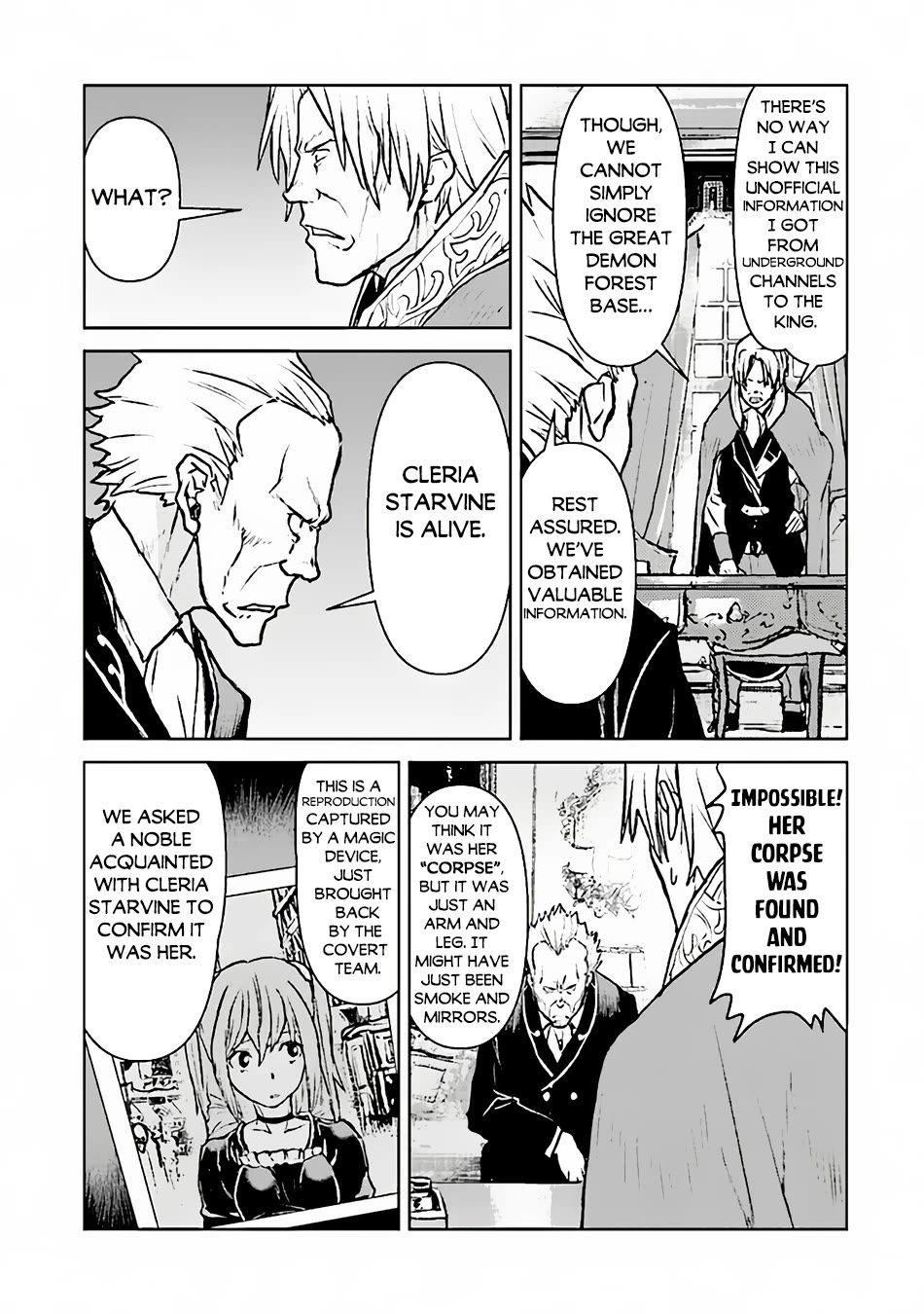 The Galactic Navy Officer becomes an Adventurer Chapter 47 page 32 - Chapter 47