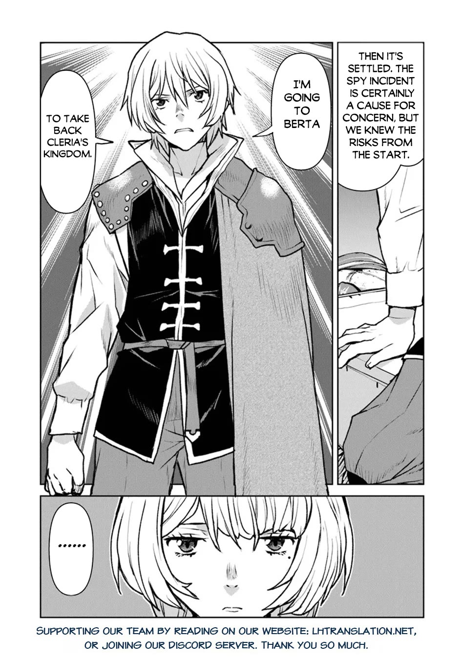 The Galactic Navy Officer becomes an Adventurer Chapter 48 page 17 - Chapter 48