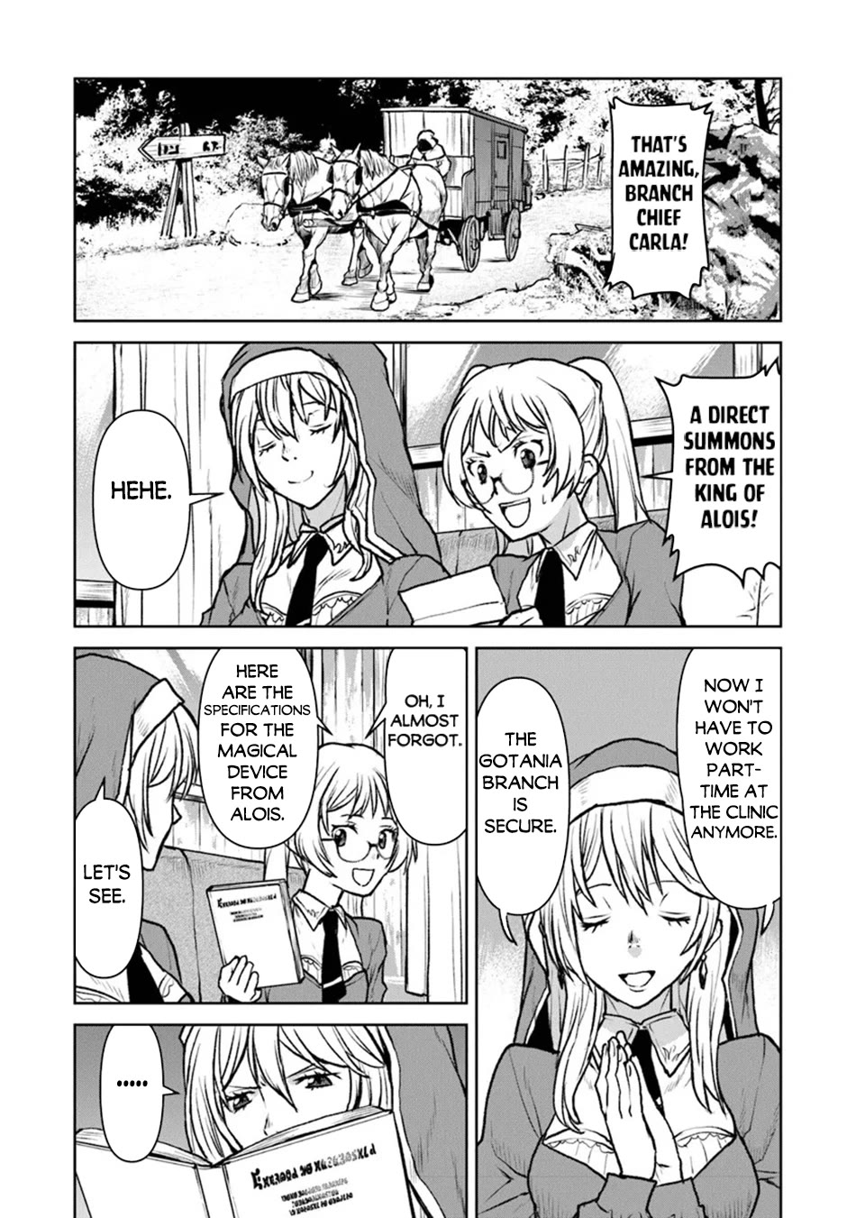 The Galactic Navy Officer becomes an Adventurer Chapter 48 page 23 - Chapter 48