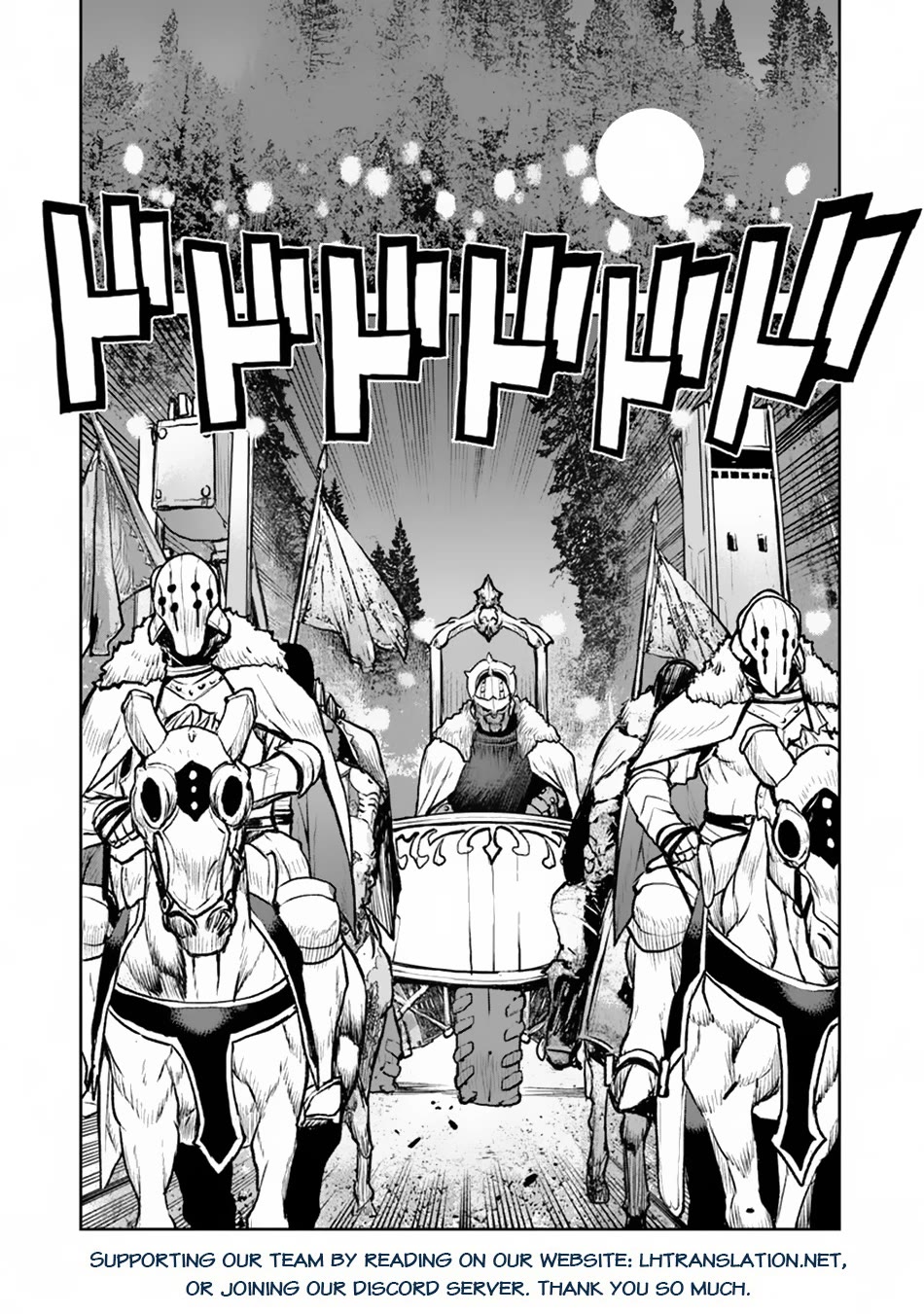 The Galactic Navy Officer becomes an Adventurer Chapter 48 page 33 - Chapter 48