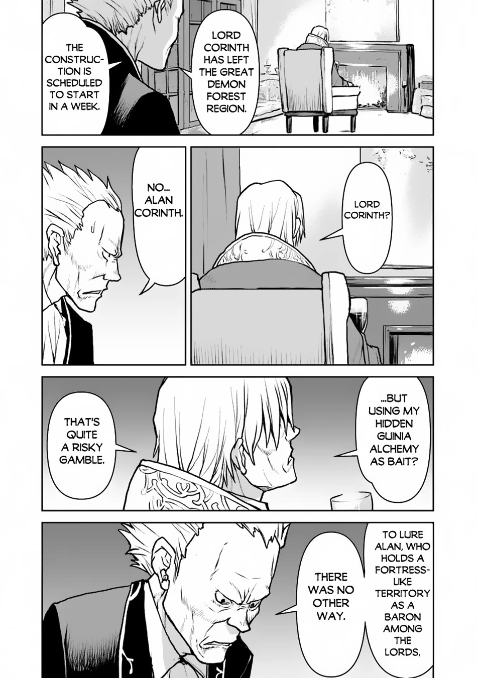 The Galactic Navy Officer becomes an Adventurer Chapter 49 page 3 - Chapter 49