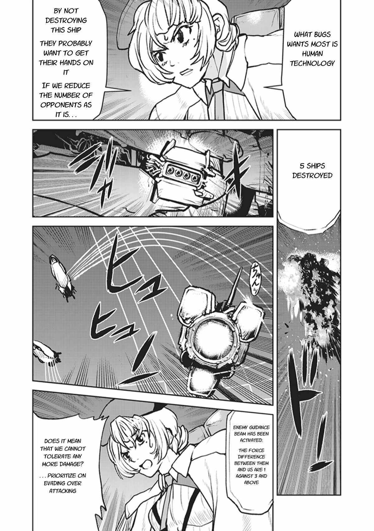 The Galactic Navy Officer becomes an Adventurer Chapter 5 page 10 - Chapter 5: Iris Conrad
