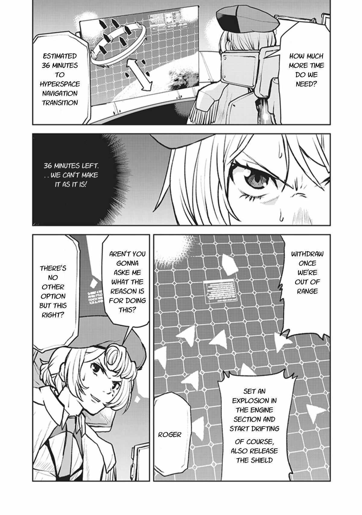 The Galactic Navy Officer becomes an Adventurer Chapter 5 page 11 - Chapter 5: Iris Conrad