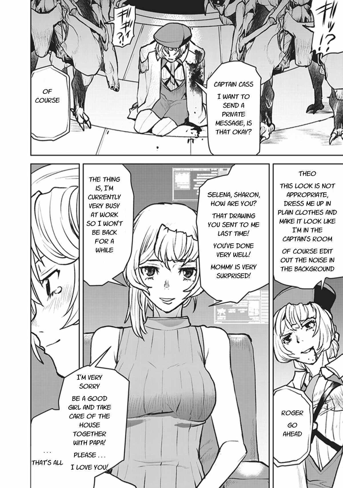 The Galactic Navy Officer becomes an Adventurer Chapter 5 page 18 - Chapter 5: Iris Conrad