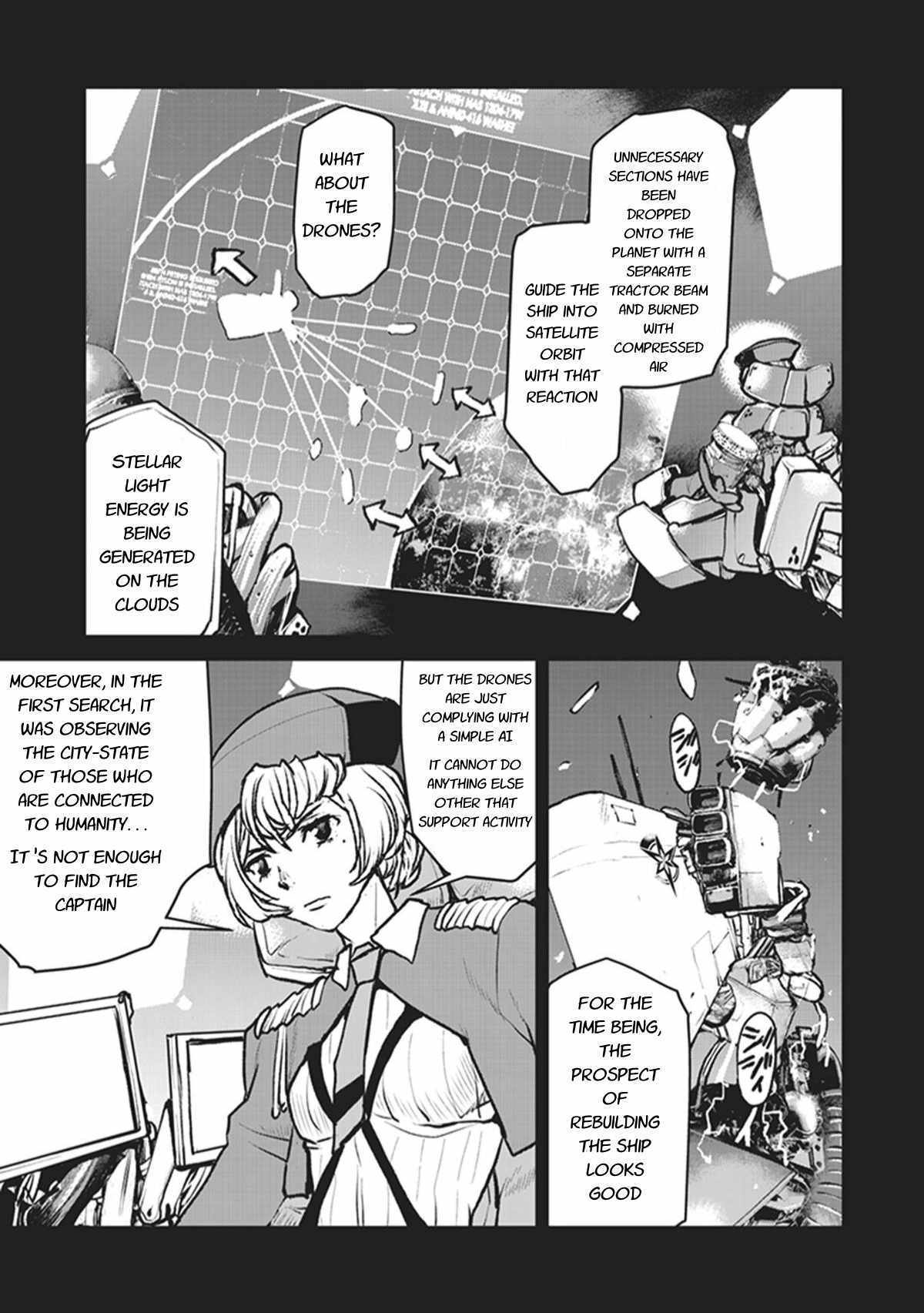 The Galactic Navy Officer becomes an Adventurer Chapter 5 page 21 - Chapter 5: Iris Conrad