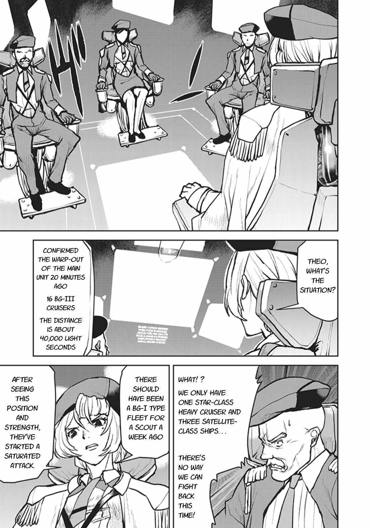 The Galactic Navy Officer becomes an Adventurer Chapter 5 page 3 - Chapter 5: Iris Conrad