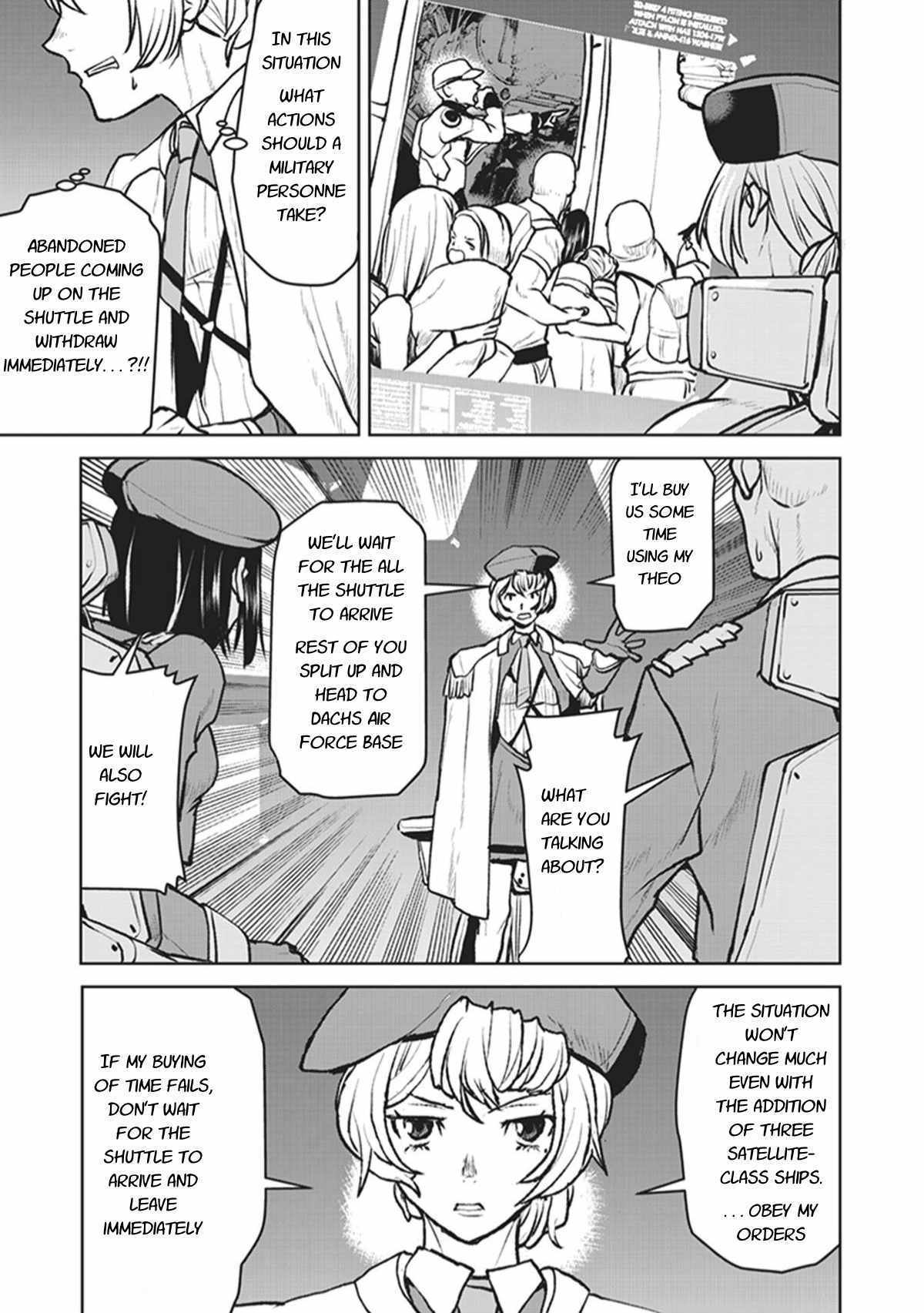 The Galactic Navy Officer becomes an Adventurer Chapter 5 page 5 - Chapter 5: Iris Conrad