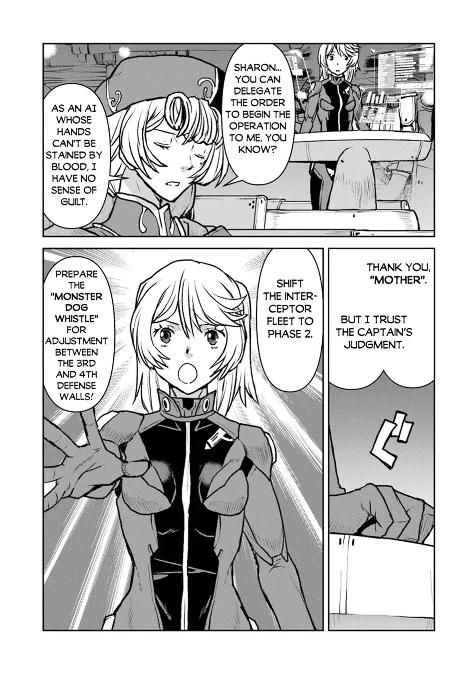 The Galactic Navy Officer becomes an Adventurer Chapter 51 page 12 - Chapter 51