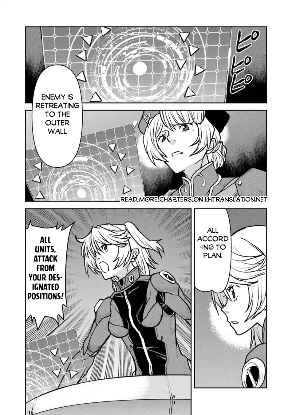 The Galactic Navy Officer becomes an Adventurer Chapter 51 page 21 - Chapter 51