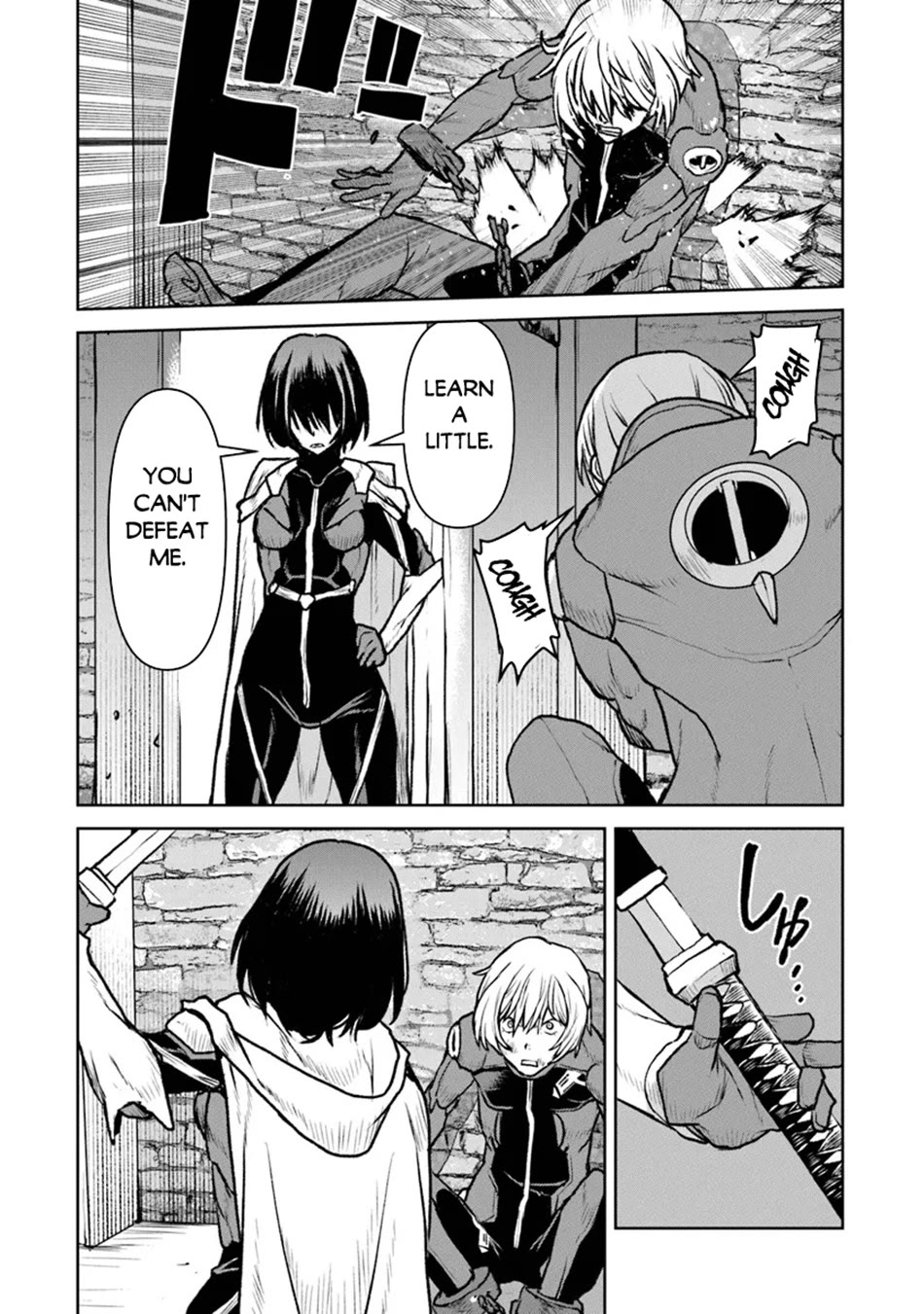 The Galactic Navy Officer becomes an Adventurer Chapter 51 page 5 - Chapter 51