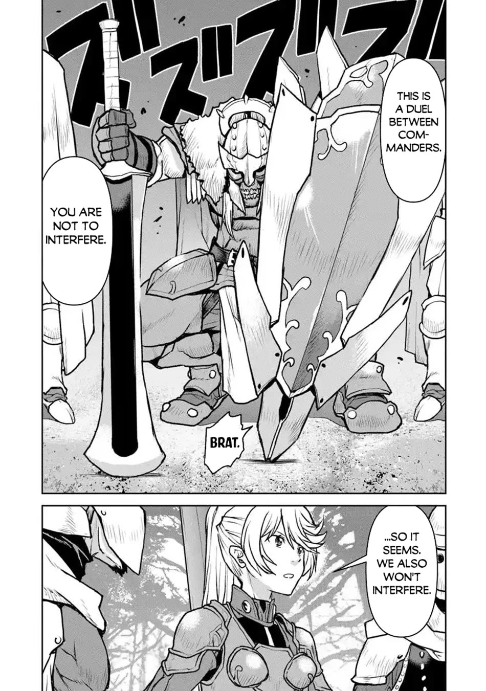 The Galactic Navy Officer becomes an Adventurer Chapter 52 page 4 - Chapter 52