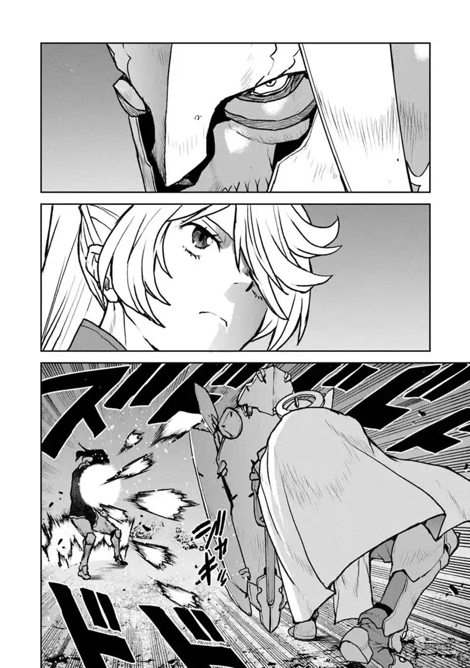 The Galactic Navy Officer becomes an Adventurer Chapter 52 page 5 - Chapter 52