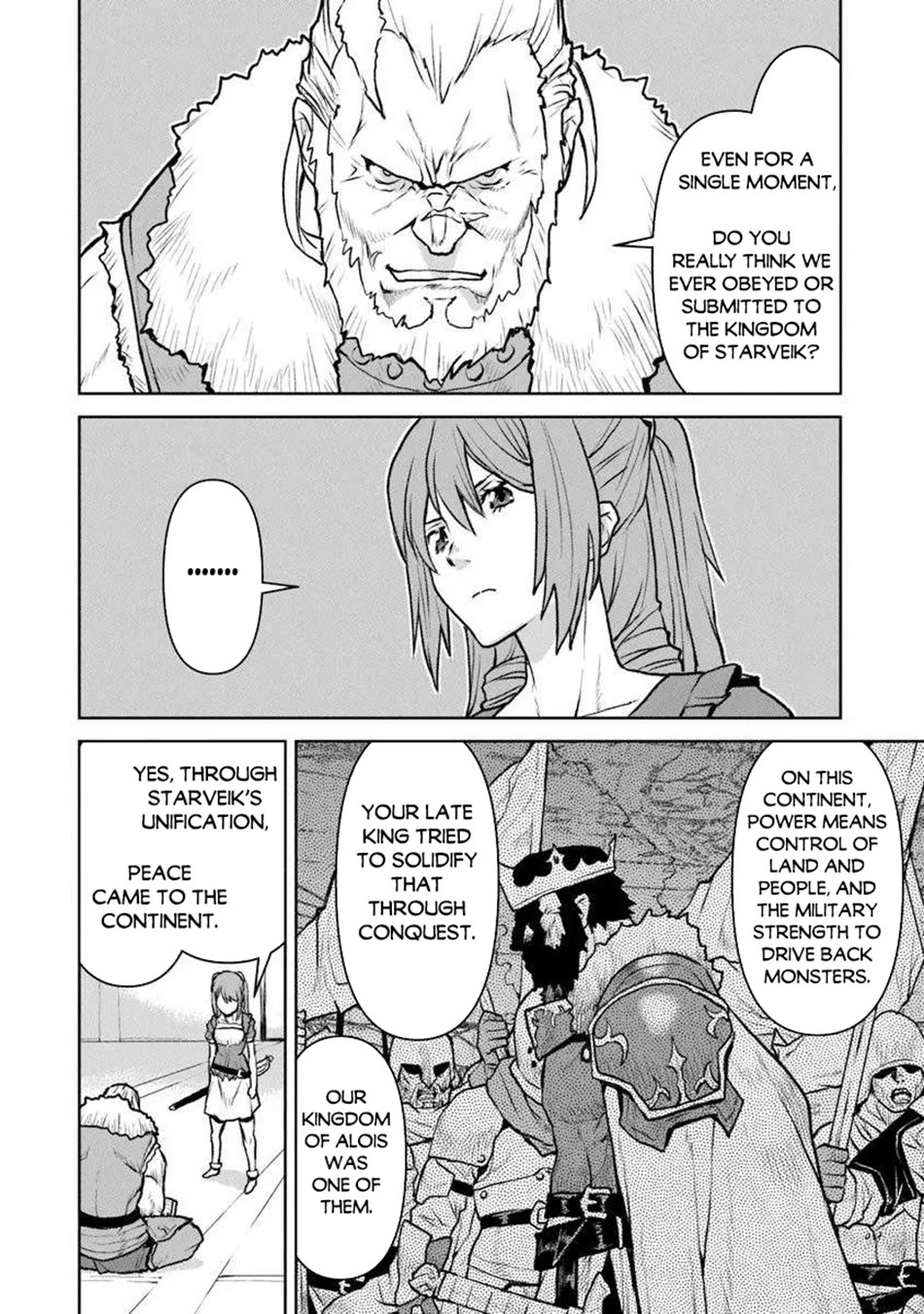 The Galactic Navy Officer becomes an Adventurer Chapter 53 page 11 - Chapter 53