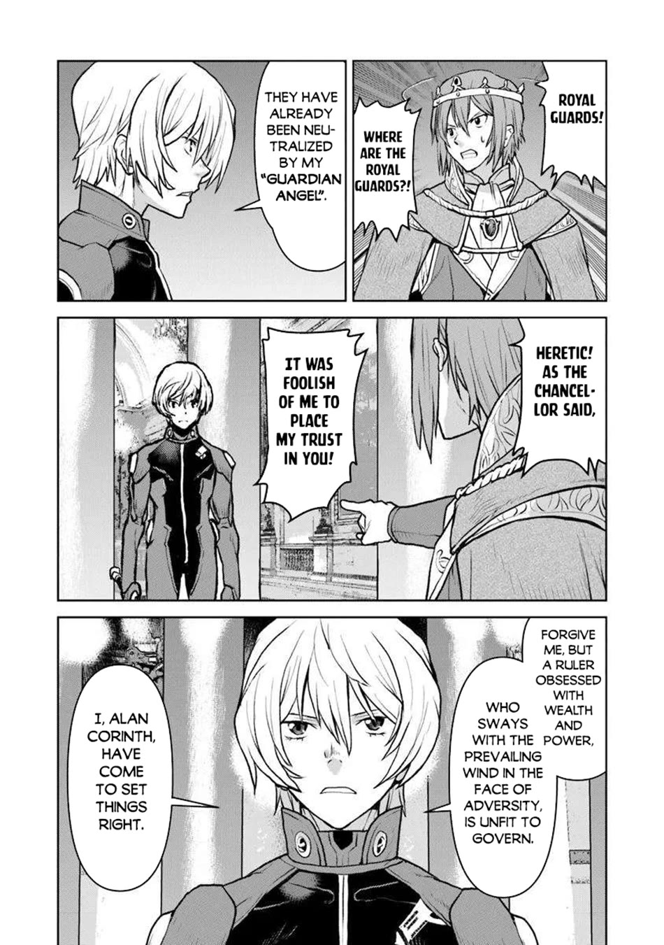 The Galactic Navy Officer becomes an Adventurer Chapter 53 page 3 - Chapter 53