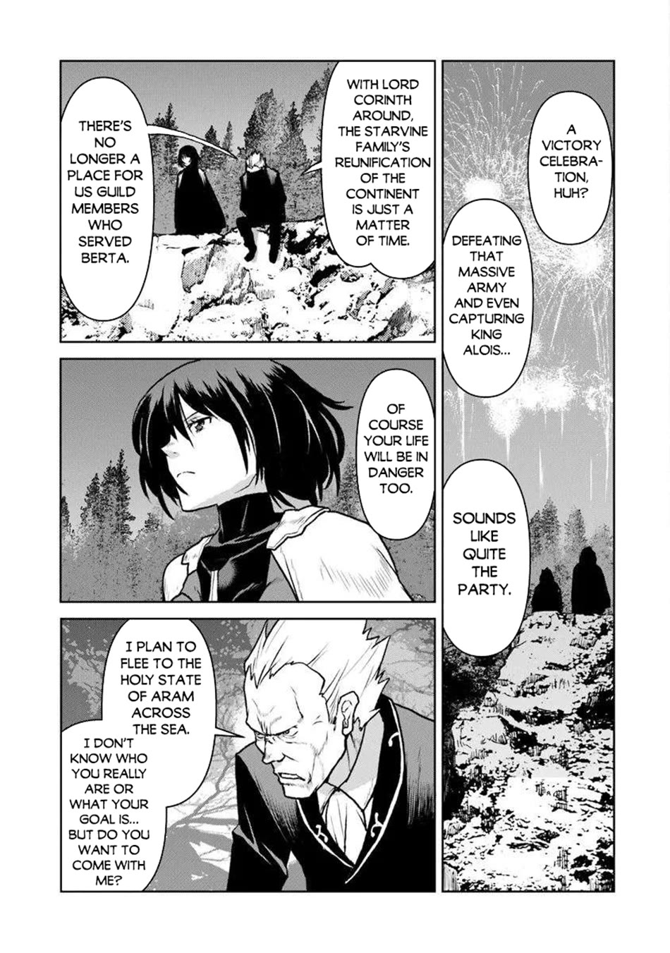 The Galactic Navy Officer becomes an Adventurer Chapter 54 page 20 - Chapter 54