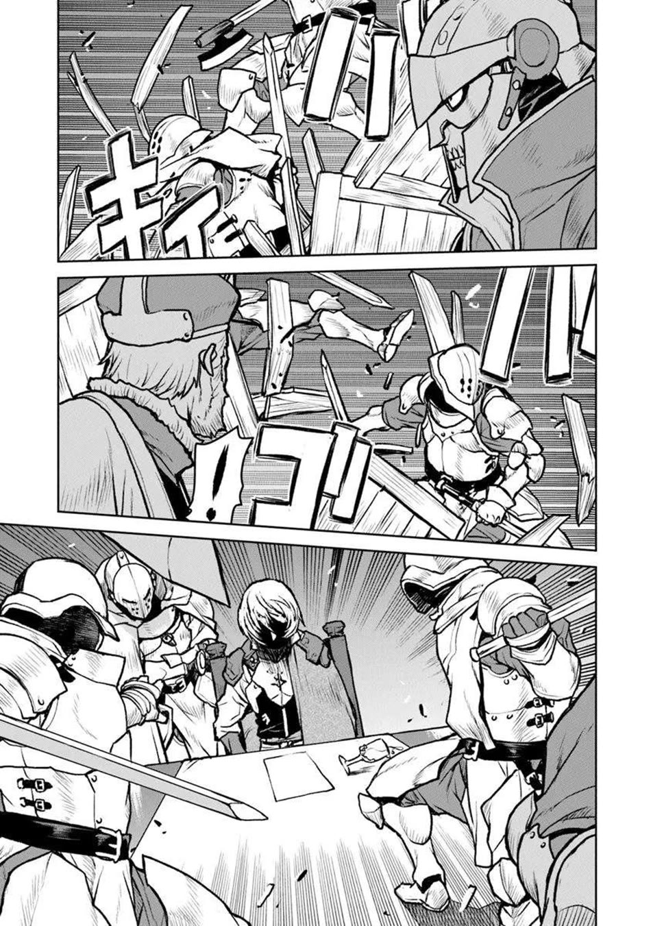 The Galactic Navy Officer becomes an Adventurer Chapter 57 page 14 - Chapter 57