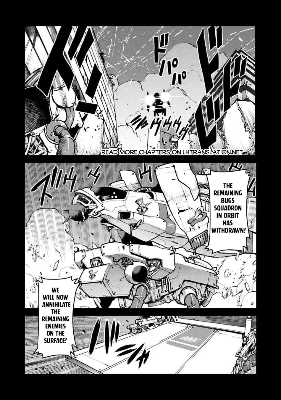 The Galactic Navy Officer becomes an Adventurer Chapter 58 page 3 - Chapter 58