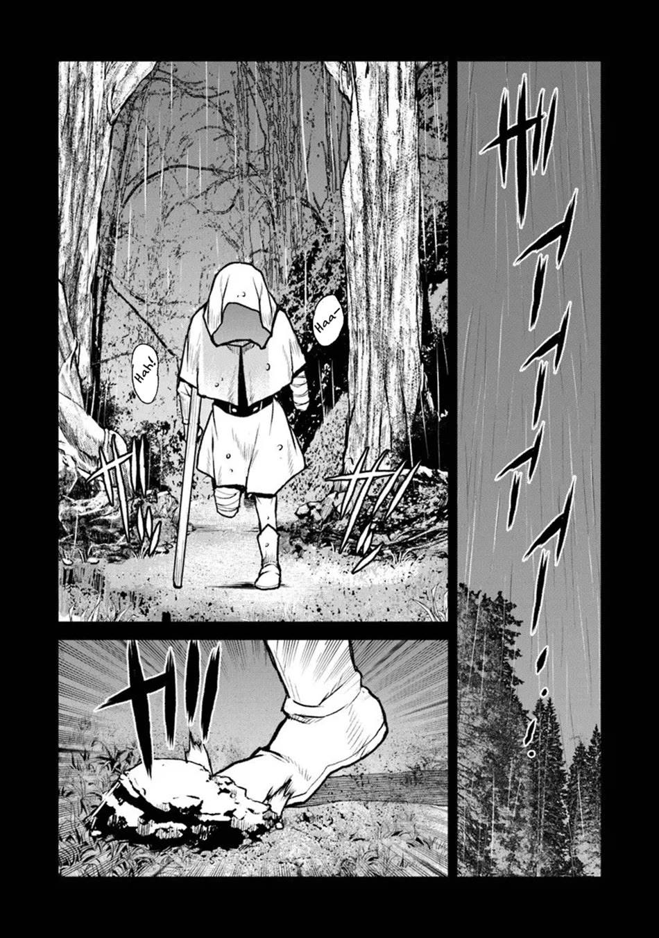 The Galactic Navy Officer becomes an Adventurer Chapter 60 page 3 - Chapter 60