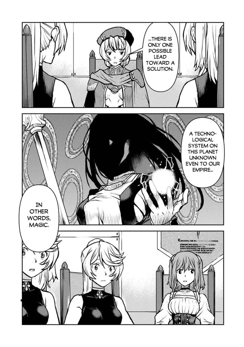 The Galactic Navy Officer becomes an Adventurer Chapter 61 page 20 - Chapter 61