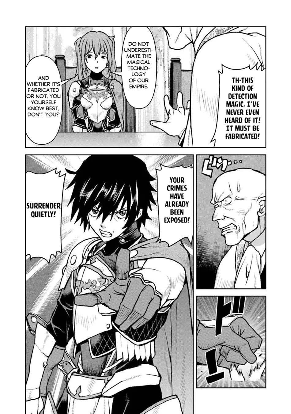 The Galactic Navy Officer becomes an Adventurer Chapter 63 page 7 - Chapter 63