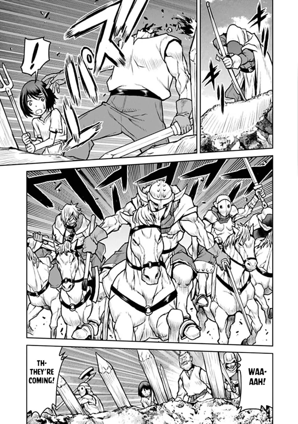 The Galactic Navy Officer becomes an Adventurer Chapter 66 page 20 - Chapter 66