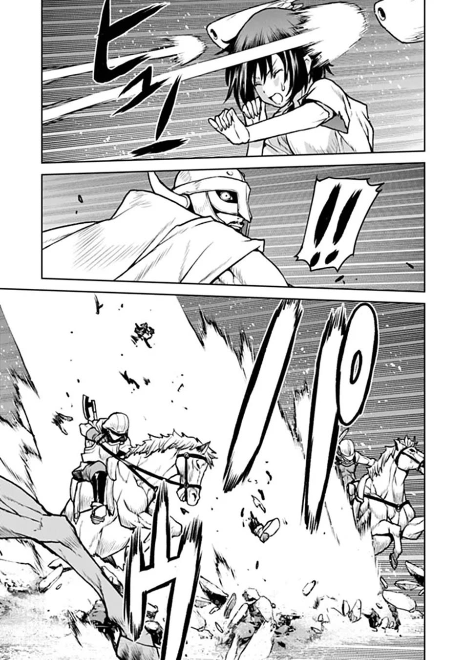 The Galactic Navy Officer becomes an Adventurer Chapter 66 page 22 - Chapter 66