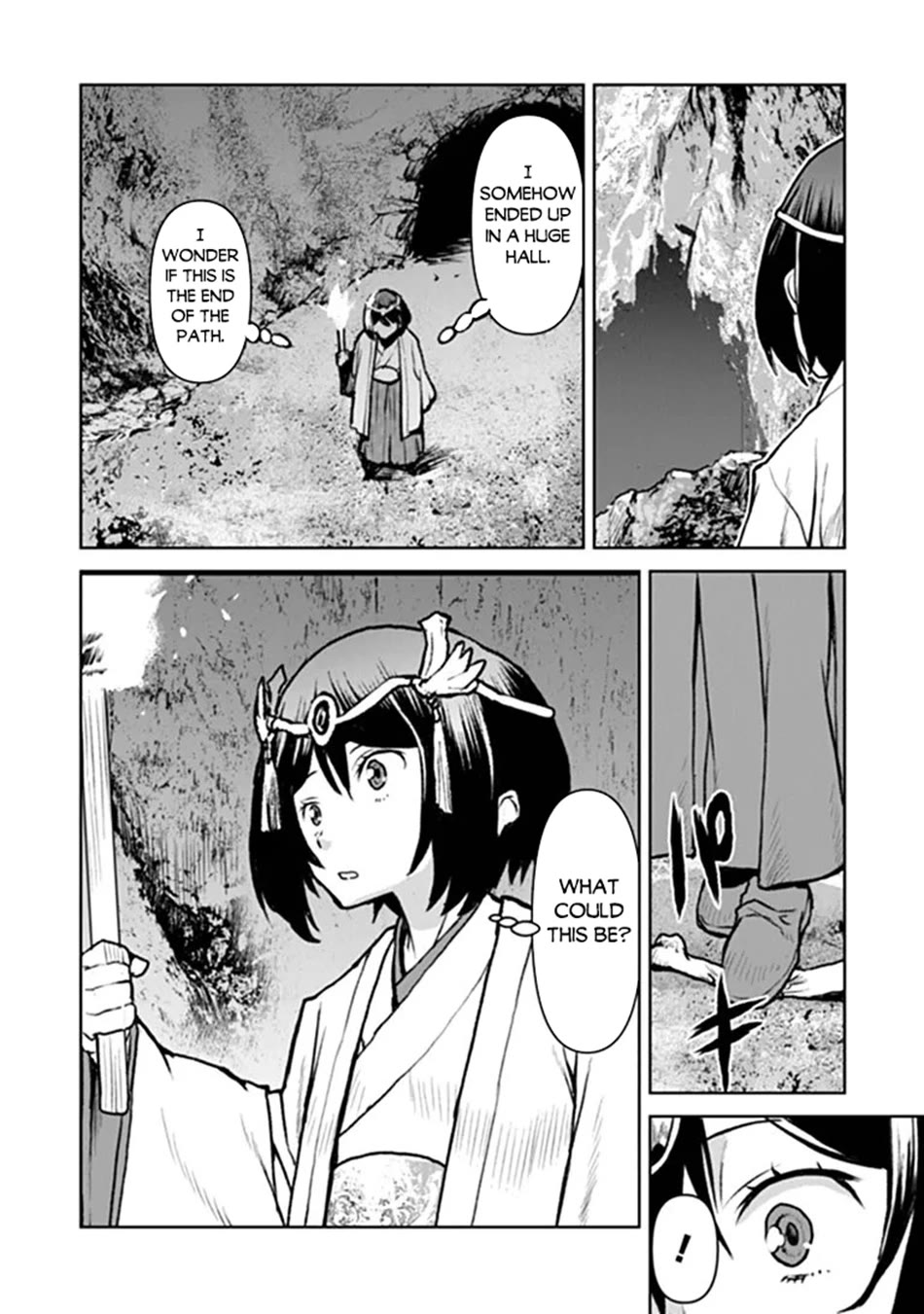 The Galactic Navy Officer becomes an Adventurer Chapter 67 page 15 - Chapter 67