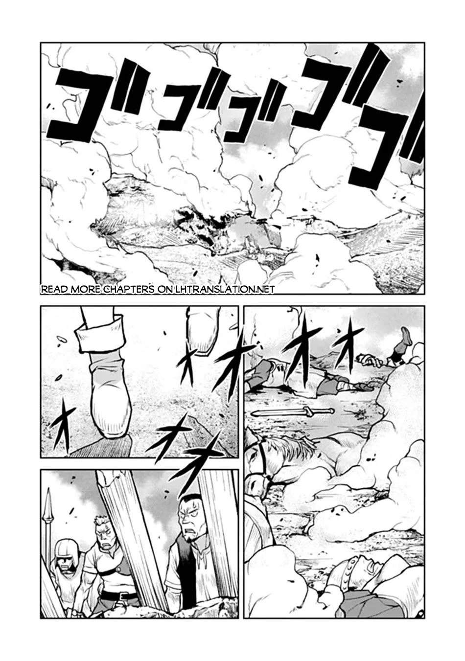 The Galactic Navy Officer becomes an Adventurer Chapter 67 page 3 - Chapter 67