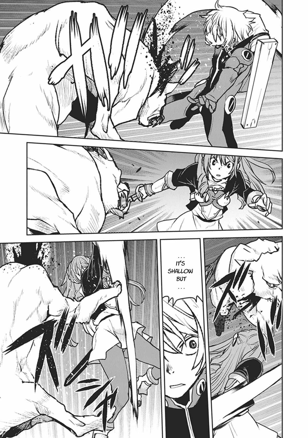 The Galactic Navy Officer becomes an Adventurer Chapter 7 page 7 - Chapter 7: Talas Village