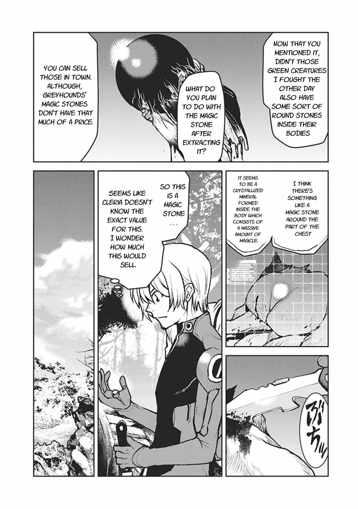 The Galactic Navy Officer becomes an Adventurer Chapter 7 page 9 - Chapter 7: Talas Village