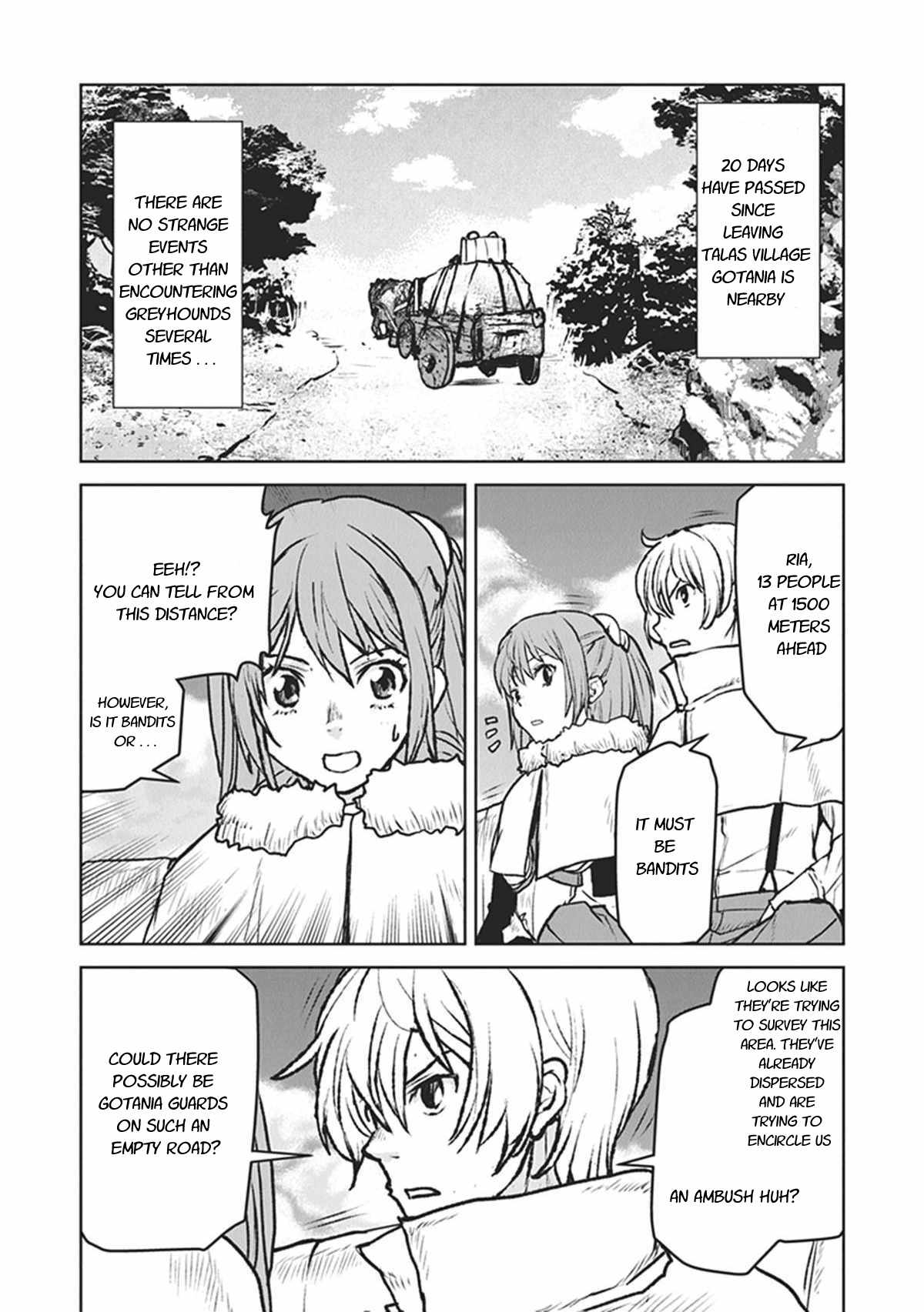 The Galactic Navy Officer becomes an Adventurer Chapter 8 page 22 - Chapter 8: Escort part 1