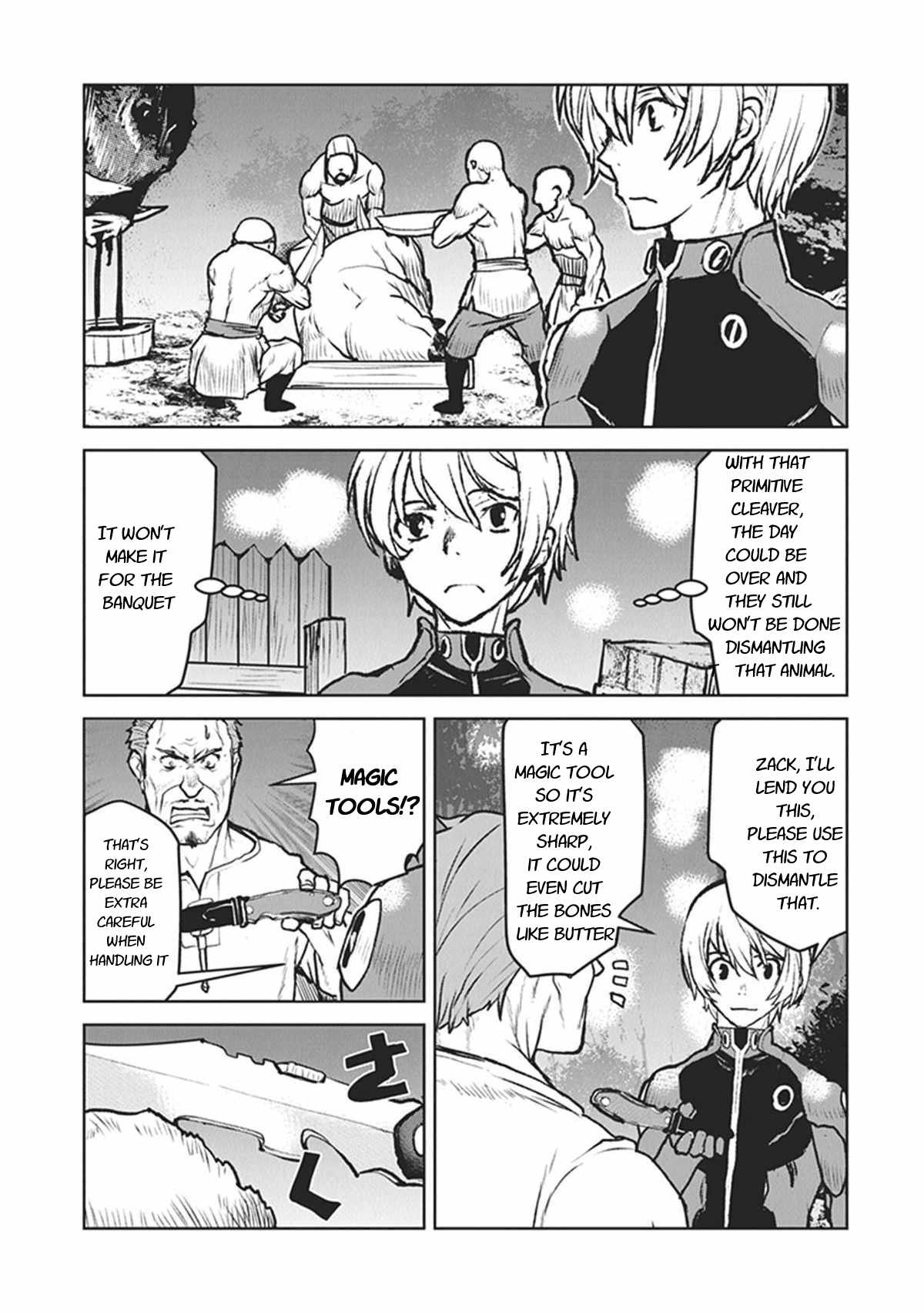 The Galactic Navy Officer becomes an Adventurer Chapter 8 page 3 - Chapter 8: Escort part 1